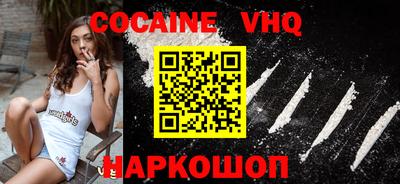 прущая мука Рязань