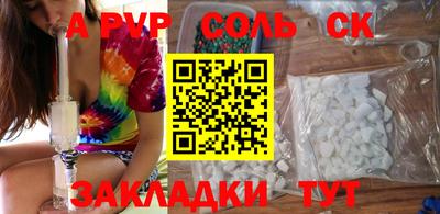 мяу мяу мука Рыбинск