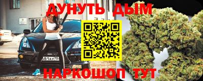 прущая мука Рязань