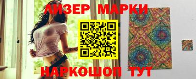 мяу мяу мука Рыбинск