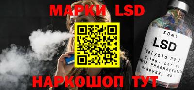 прущая мука Рязань