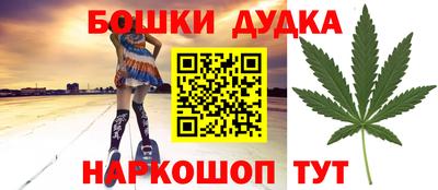 прущая мука Рязань