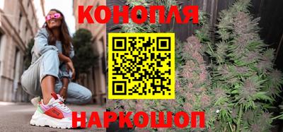 кокаин Рузаевка