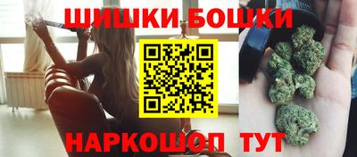 прущая мука Рязань