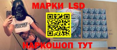 кокаин Рузаевка