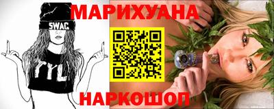 кокаин Рузаевка