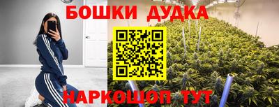 кокаин Рузаевка