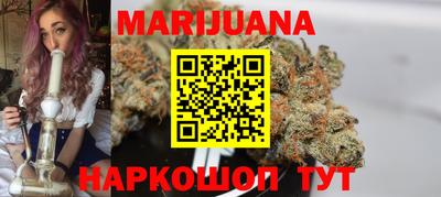 мяу мяу мука Рыбинск