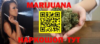 мяу мяу мука Рыбинск