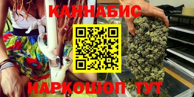 прущая мука Рязань