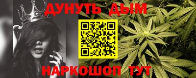 прущая мука Рязань