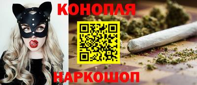 прущая мука Рязань