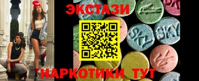 мяу мяу мука Рыбинск