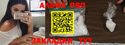мяу мяу мука Рыбинск