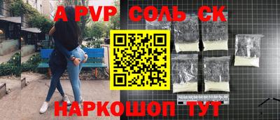 прущая мука Рязань