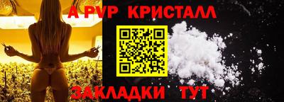 прущая мука Рязань