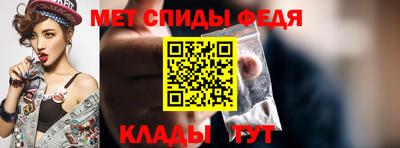 мяу мяу мука Рыбинск
