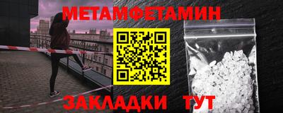 прущая мука Рязань