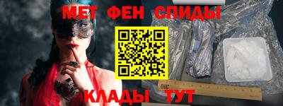 прущая мука Рязань