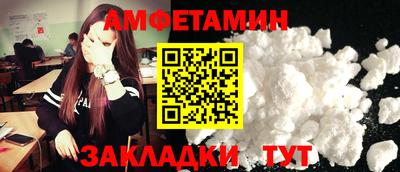 прущая мука Рязань