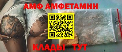 прущая мука Рязань