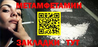 прущая мука Рязань