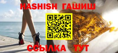 прущая мука Рязань