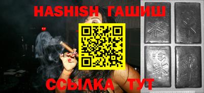 прущая мука Рязань