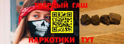 мяу мяу мука Рыбинск